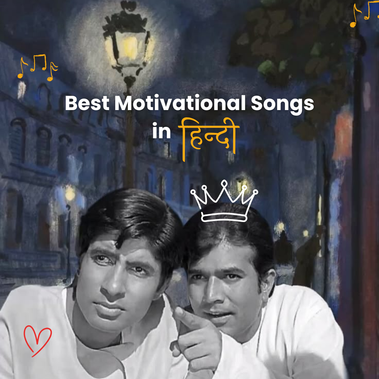 Best Motivational Songs in Hindi to Boost Confidence